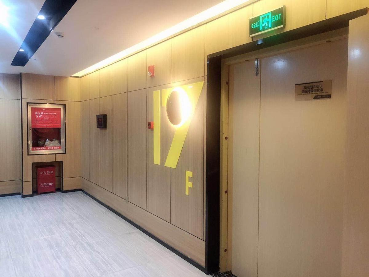 Iu Hotel Guiyang Olympic Sports Center China Resources Vientiane Eksteriør bilde