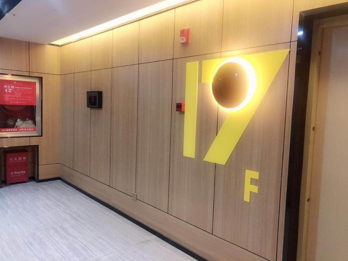 Iu Hotel Guiyang Olympic Sports Center China Resources Vientiane Eksteriør bilde