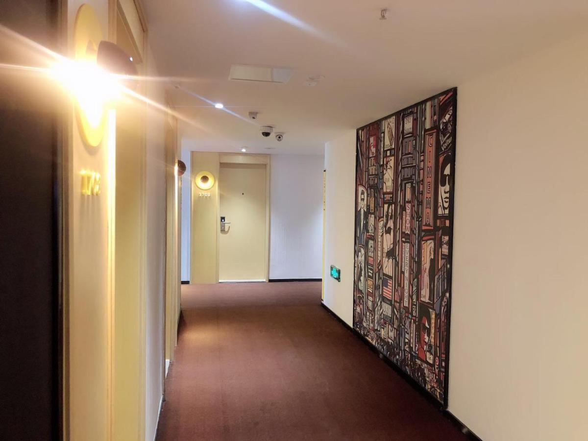 Iu Hotel Guiyang Olympic Sports Center China Resources Vientiane Eksteriør bilde