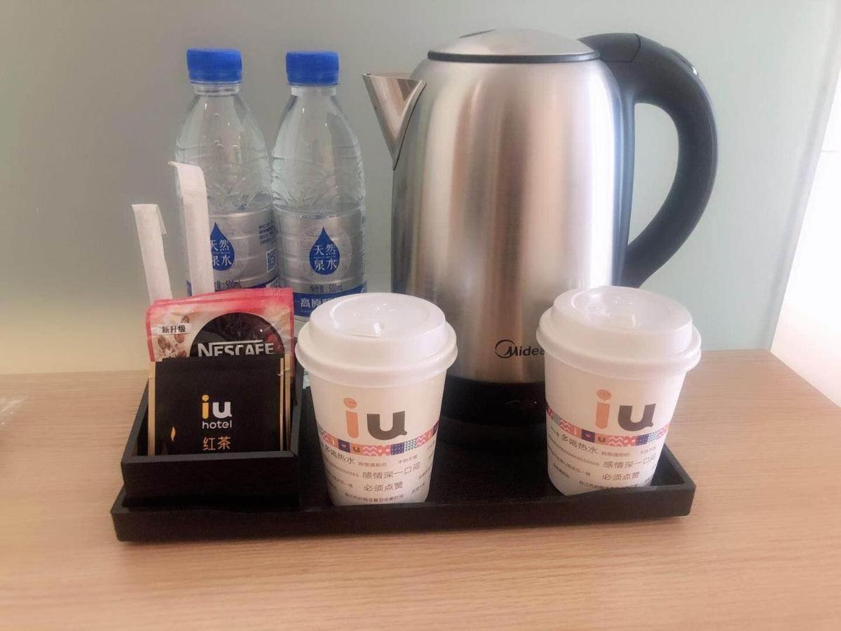 Iu Hotel Guiyang Olympic Sports Center China Resources Vientiane Eksteriør bilde