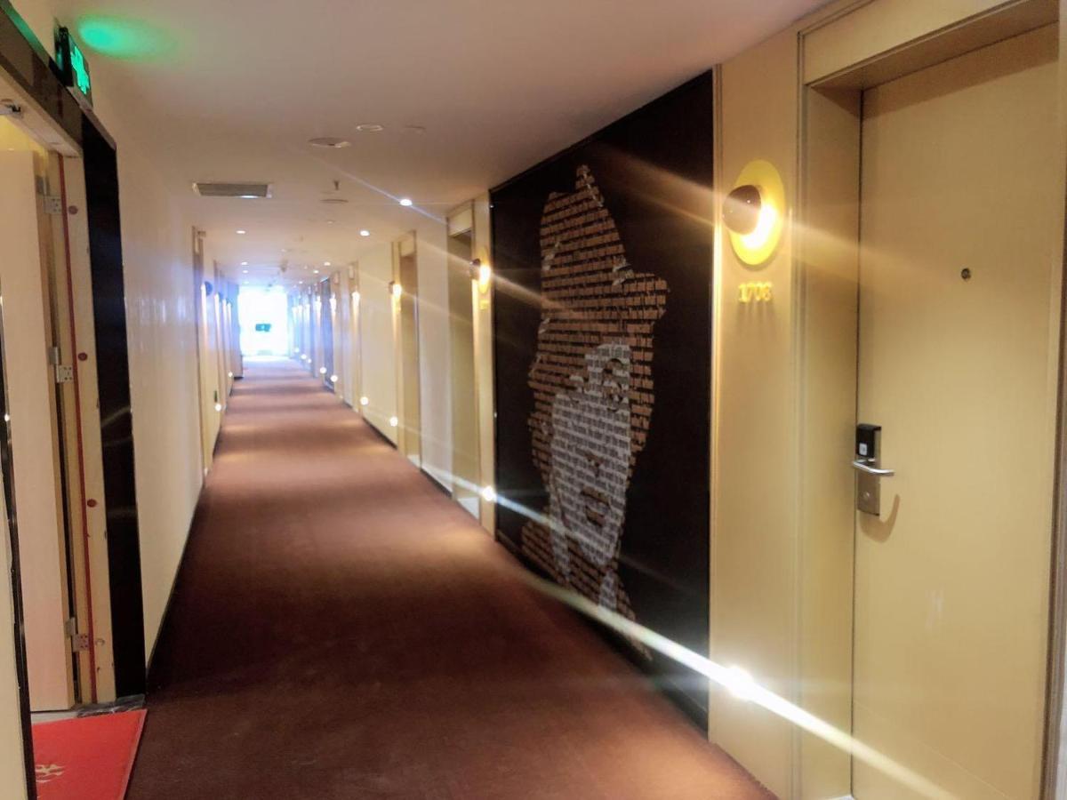 Iu Hotel Guiyang Olympic Sports Center China Resources Vientiane Eksteriør bilde