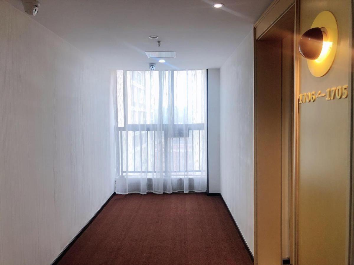 Iu Hotel Guiyang Olympic Sports Center China Resources Vientiane Eksteriør bilde