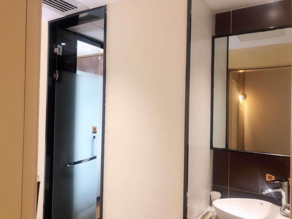 Iu Hotel Guiyang Olympic Sports Center China Resources Vientiane Eksteriør bilde